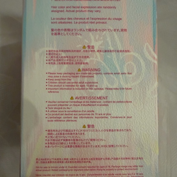 Baby Three Super Mini Bunny letter I plush pendant - Picture 8 of 8